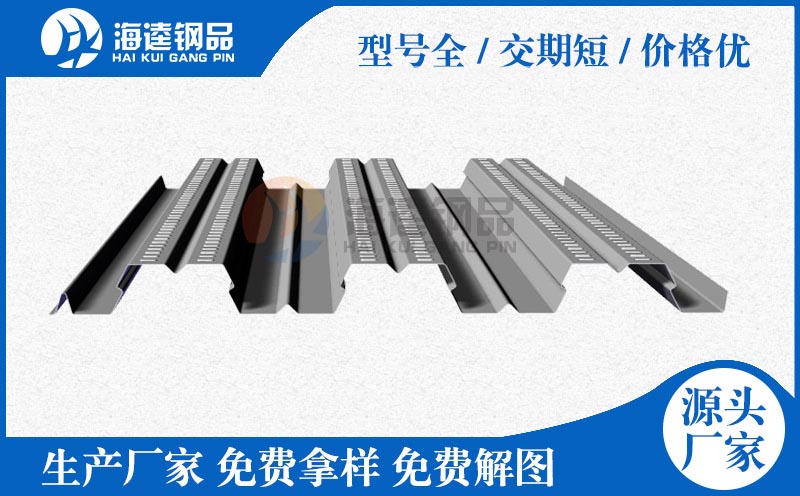 三波護欄板成型生產設備